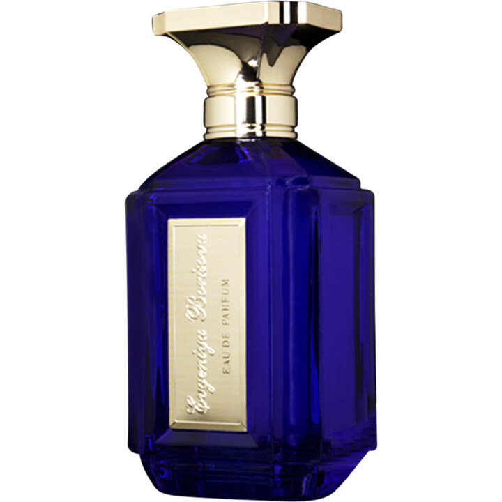 Irresistible by Evgeniya Borisova perfume bottle