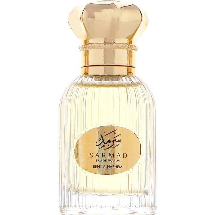 Lail Perfumes Collection - Sarmad by Bent Alhashemi perfume bottle