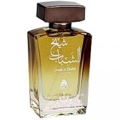 S***** Al Shabab by Oudh Al Anfar perfume bottle