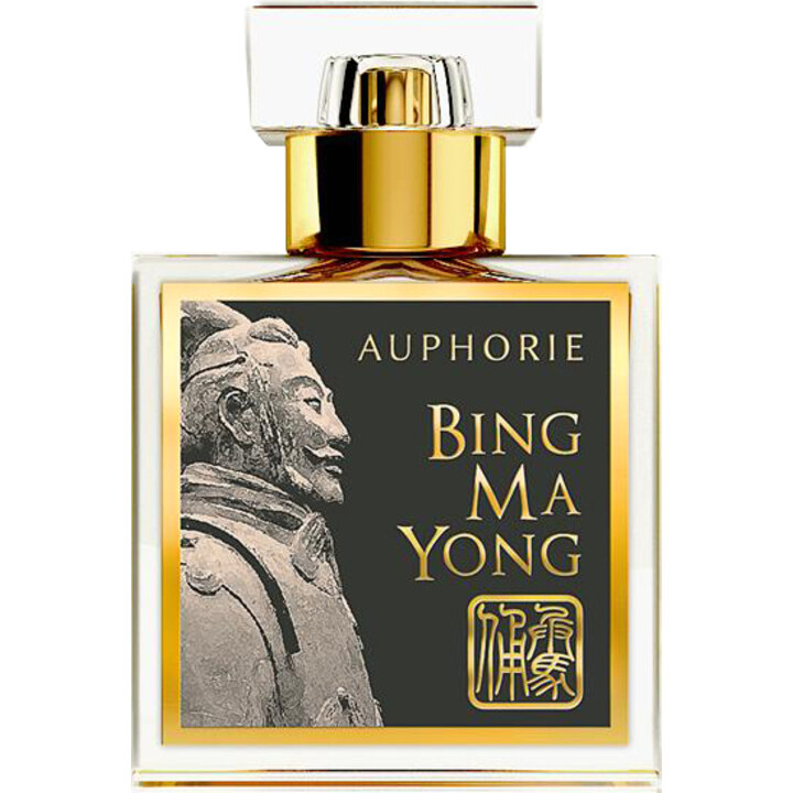 Bing Ma Yong by Auphorie perfume bottle