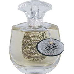 Guroor Silver EDP by Otoori perfume bottle