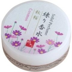 Cosmos / 秋桜 by Noren / のレン perfume bottle