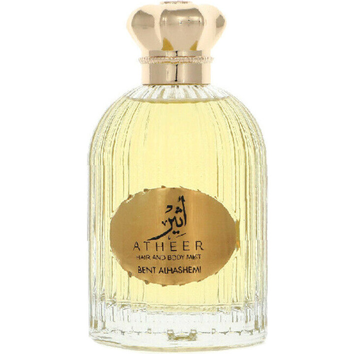 Atheer by Bent Alhashemi perfume bottle