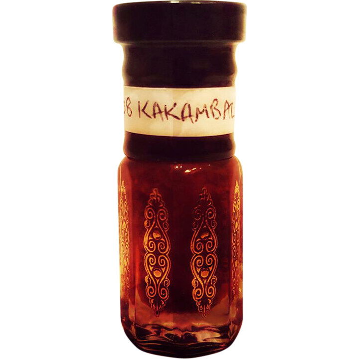 Kakambal by Mellifluence Perfume perfume bottle