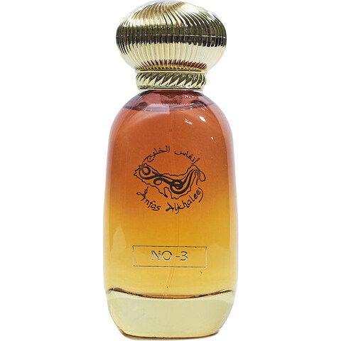No-3 by Anfas Alkhaleej / أنفاس الخليج perfume bottle