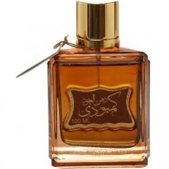 Dahnaloud Combody by Al Khayam Zafron perfume bottle