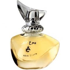 Golden Tears by Abdul Samad Al Qurashi / عبدالصمد القرشي perfume bottle