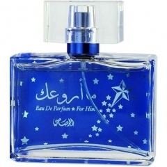 Maa Arwaak for Him by Rasasi perfume bottle