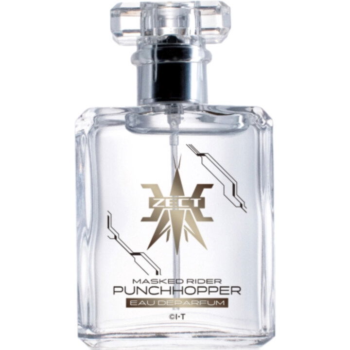 Masked Rider Hellbrothers - Punchhopper / 仮面ライダー 地獄兄弟 - パンチホッパー by Fairytail Parfum / フェアリーテイル perfume bottle