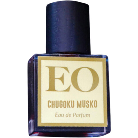 Chugoku Musko EDP by Ensar Oud / Oriscent perfume bottle