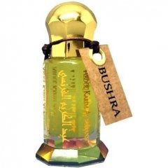 Bushra by Maison Anthony Marmin / Abdul Karim Al Faransi perfume bottle