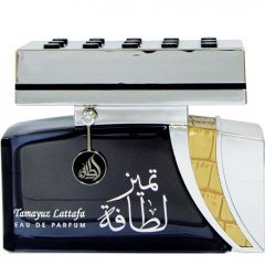 Tamayuz Lattafa by Lattafa / لطافة perfume bottle