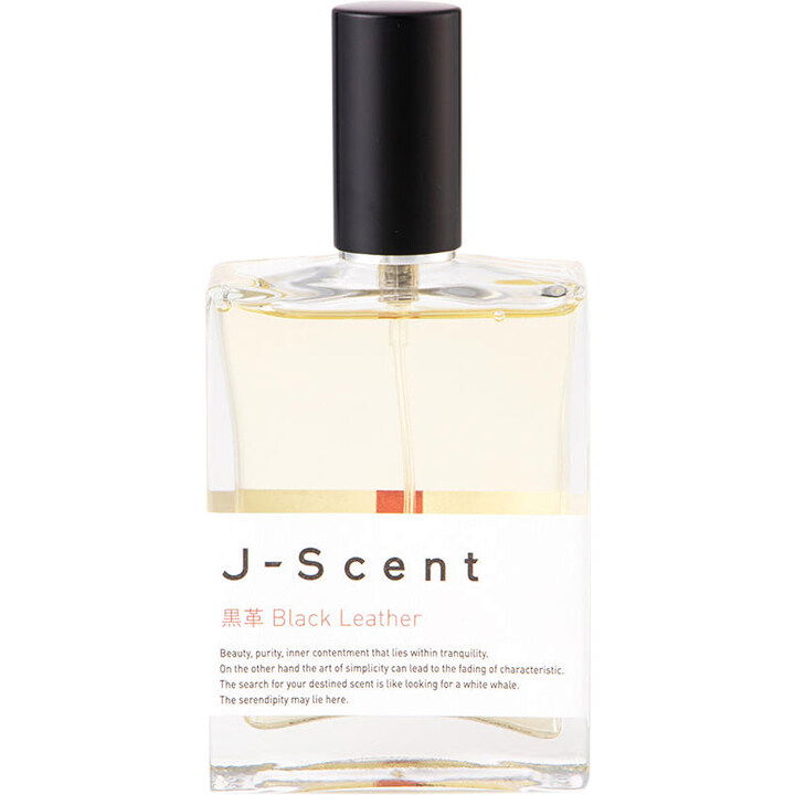 Black Leather / 黒革 / Kurokawa EDP by J-Scent perfume bottle