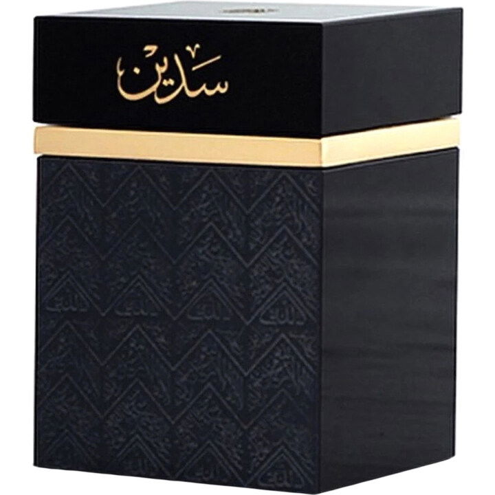 Sadine Blend by Abdul Samad Al Qurashi / عبدالصمد القرشي perfume bottle