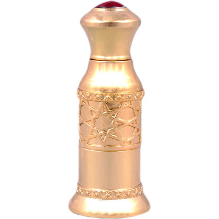 Qesma by Naseem / نسيم perfume bottle