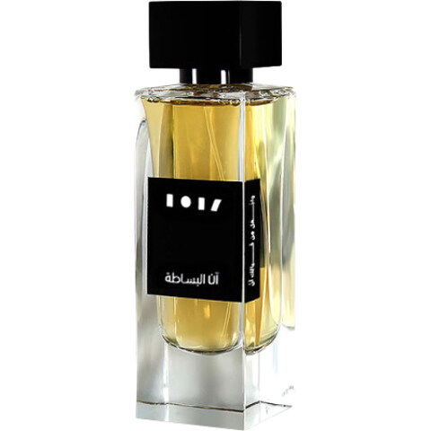 Aan Alshaghaf / آن الشغف by Aan / آن perfume bottle