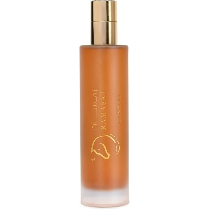 Al Khail by Ramasat / رمسات perfume bottle
