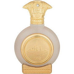 UAE Cardamom by Taif Al-Emarat / طيف الإمارات perfume bottle