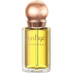 Honey Blend by Ghawali perfume bottle