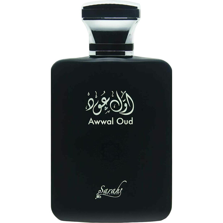 Awwal Oud by Sarahs Creations perfume bottle