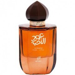 Oud Al Ahbaab by Afnan Perfumes perfume bottle