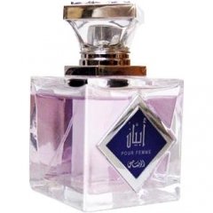 Abyan pour Femme by Rasasi perfume bottle