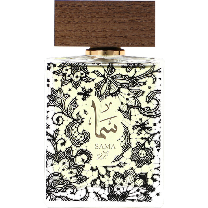 Sama EDP by MrMr / مرمر perfume bottle