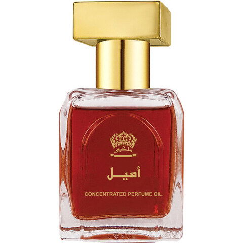 Malaki - Aseel by Ahsan perfume bottle
