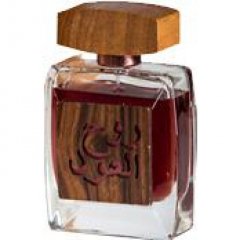 Arwah Al Rooh by Al Khayam Zafron perfume bottle