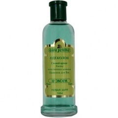 Eau Jeune by Nóvaya Zaryá / Новая Заря perfume bottle