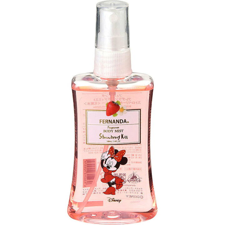 Strawberry Kiss / ストロベリーキス by Fernanda / フェルナンダ perfume bottle