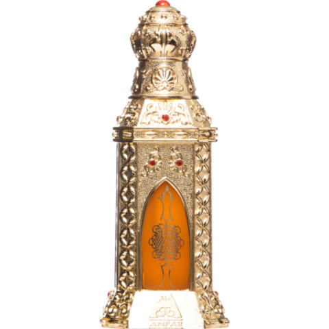 Oud Hamdan Gold Edition by Oudh Al Anfar perfume bottle