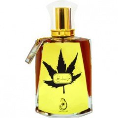 Maraseel Al Hub by Arabiyat perfume bottle