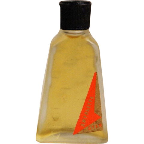 Dzhul'etta / Джульетта by Severnoye Siyanie / Северное Сияние perfume bottle