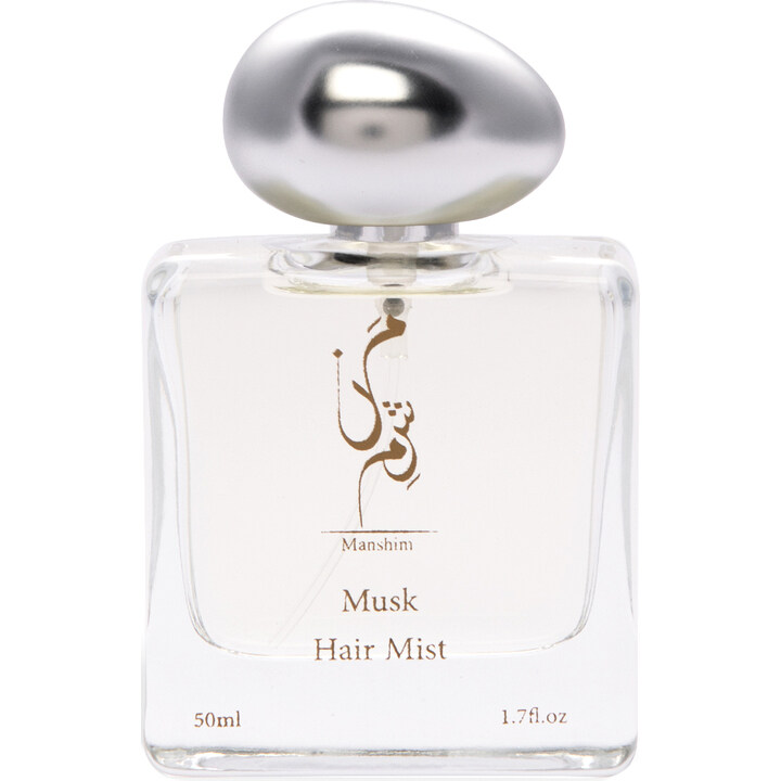Musk by Manshim / مَنشِم perfume bottle