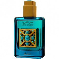 Sahar Al Fairooz / سحر الفيروز EDP by Asgharali / أصغر علي perfume bottle