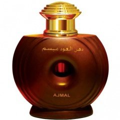Dahn Al Oudh Maysaam by Ajmal perfume bottle