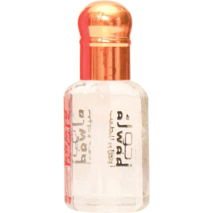 Musk Patchouli / مسك باتشولي by Ajwaa Perfumes perfume bottle