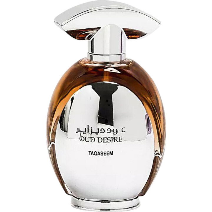 Oud Desire by Taqaseem perfume bottle