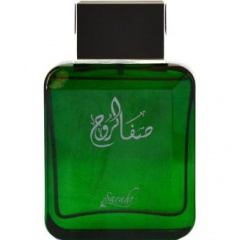 Safa Al Rooh by Sarahs Creations perfume bottle