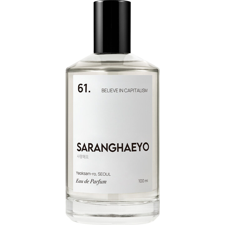 61. Believe In Capitalism by SARANGHAEYO perfume bottle
