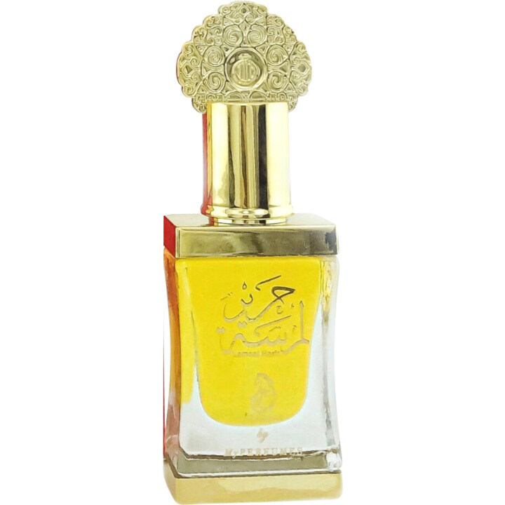 Lamsat Harir (Perfume Oil) by Arabiyat perfume bottle