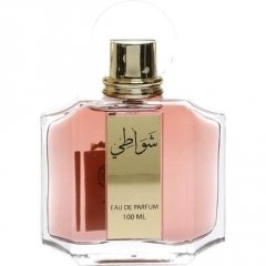 Shawaati by Al Khayam Zafron perfume bottle