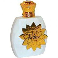 Raihana by Sarahs Creations perfume bottle