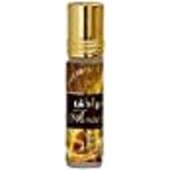 Awatif by Oudh Al Anfar perfume bottle