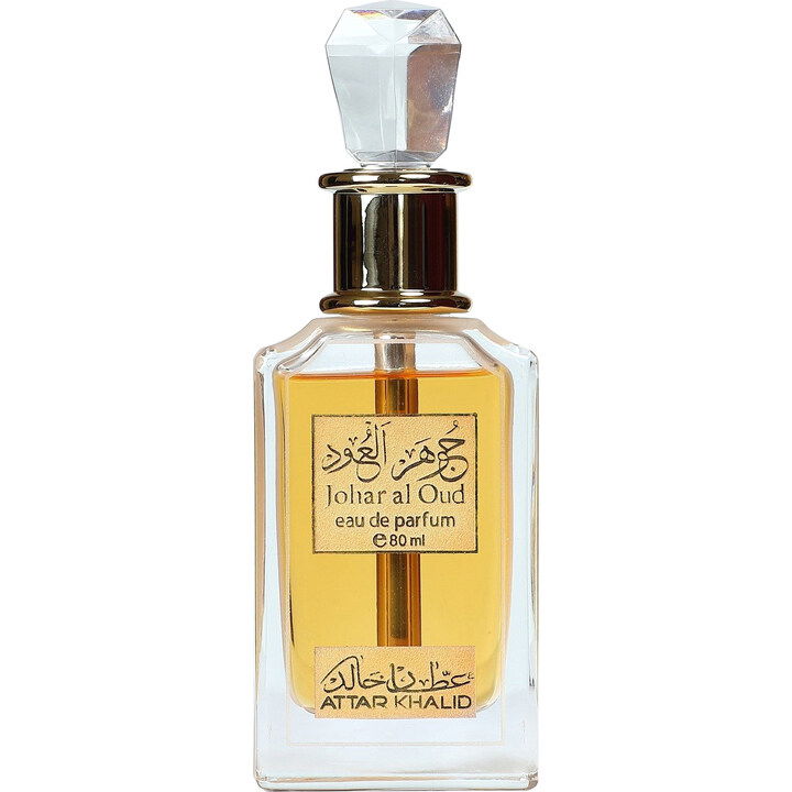 Johar Al Oud by Attar Khalid perfume bottle
