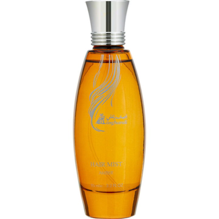 Amber by Asgharali / أصغر علي perfume bottle