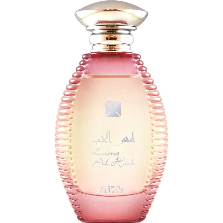 Lams Al Hub by Nabeel perfume bottle