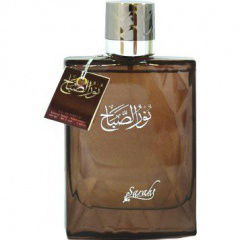 Noor Al Sabah by Sarahs Creations perfume bottle
