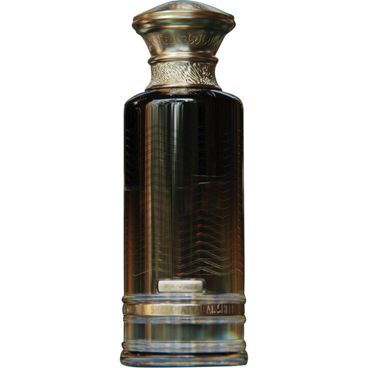 Private by Atyab Al-Sheekh perfume bottle